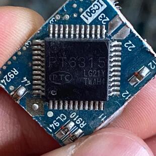 【议价】PT6315拆机