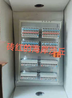 【议价】倍福模块 EM7004