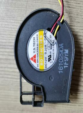 【议价】DB124015ES