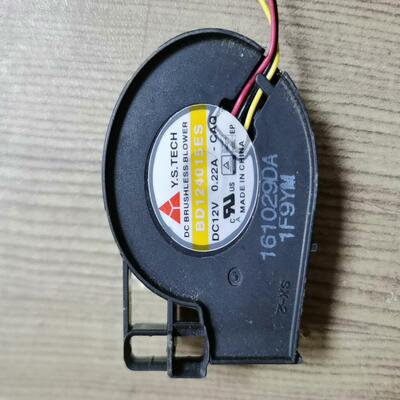 【议价】DB124015ES