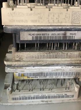 【议价】P189A P767A 包好用 P188A DP50F120