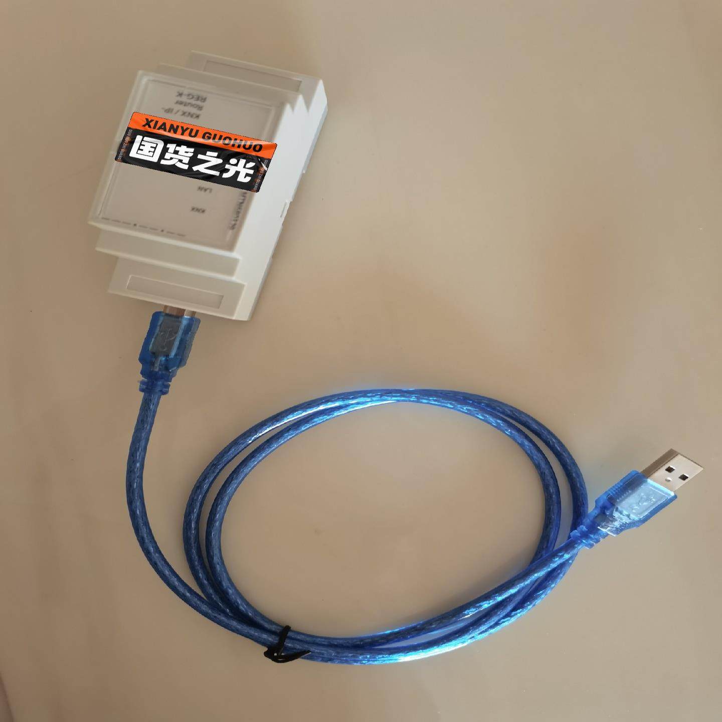 【议价】KNXUSB接口支持ETS3ETS4ETS5带数据