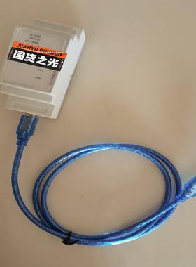 【议价】KNXUSB接口支持ETS3ETS4ETS5带数据