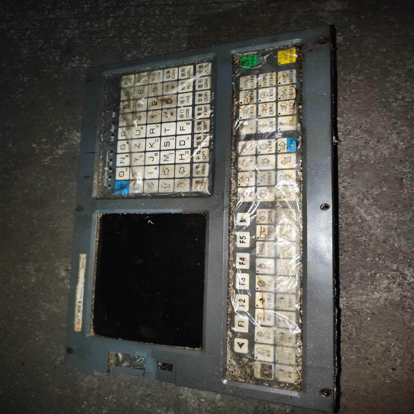 【议价】goldge谷戈数控系统980ME3功能正常包好498块现货