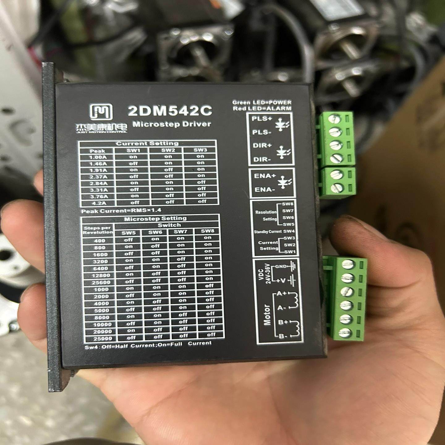 【议价】杰美康2DM542C步进驱动器