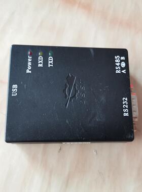 [议价]捷顺通信识别器jspj1609a 捷顺通讯适配器