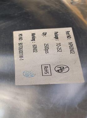 【议价】30N0220N0250N0260N0220P02