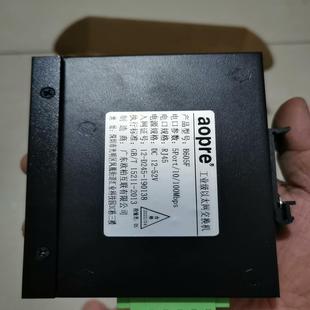 B605F 欧柏工业级以太网交换机 议价