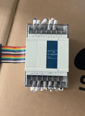 【议价】信捷扩展模块XC-E8X8YRXC-E8X8YT 实物拍