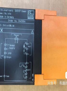 【议价】易福门DW2004继电器全新原装