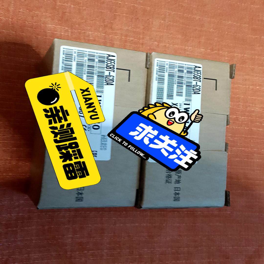 【议价】三菱 AJ65SBT-62DA 实图 包装完好 议价出价格