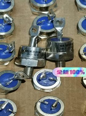 【议价】SKT5012E UNF金封可控硅50A1200V