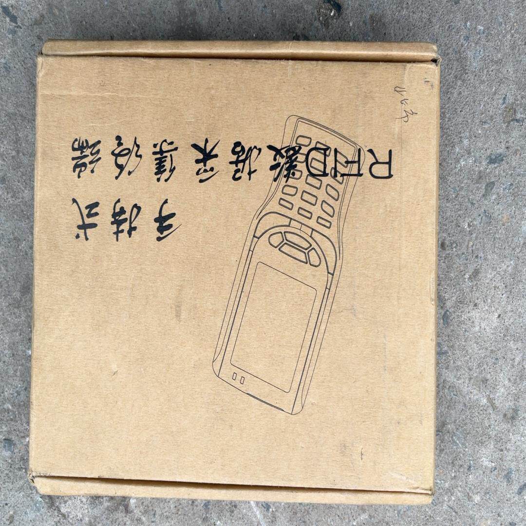 【议价】手持式RFID数据采集终端有需要拍下