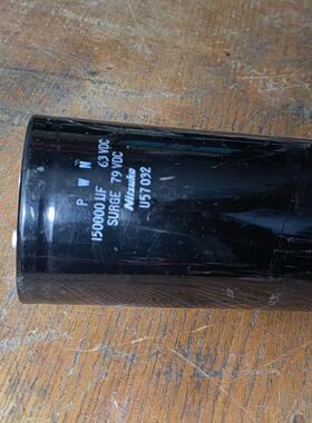 【议价】PWN   150000UF  63V DC  SUR