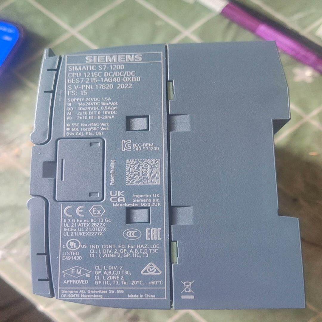 【议价】西门子CPU1214C