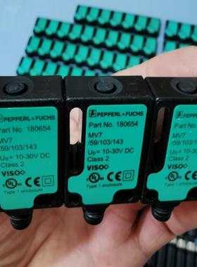 【议价】M7MV75976a103143  180654