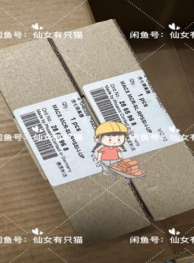 【议价】2865968 MACX MCR-SL-RPSSI-I-UP