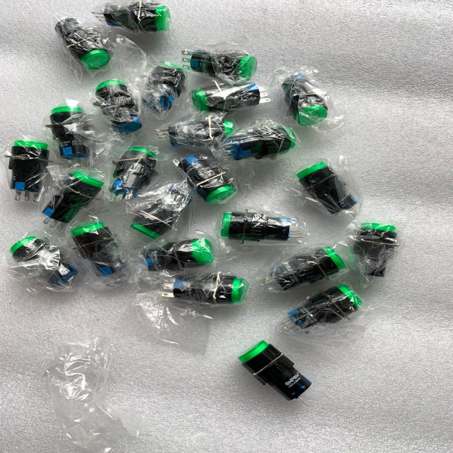 【议价】ONPOW红波按钮LAS1-A圆自锁自复16mm电源启动仪器