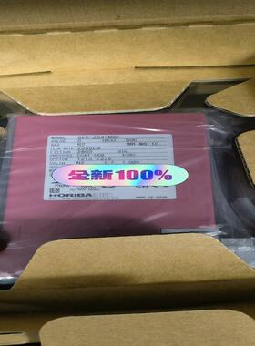 【议价】气体流量计 气体质量流量控制器 质量流量计MFC HORIB