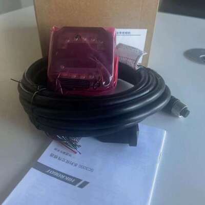 MV-SCC007C-06WBN 海康HIKROBOT SC