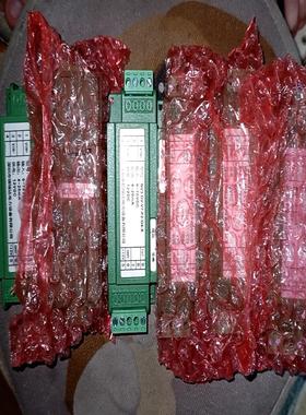 【议价】信瑞达NV3-DV-V7-P2-O4-X 直流电压变送器