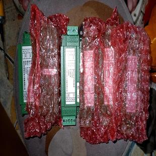 信瑞达NV3 直流电压变送器 议价