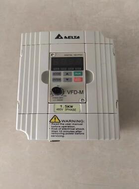 【议价】国产台达VFD-M变频器VFD015M43B 15KW 二