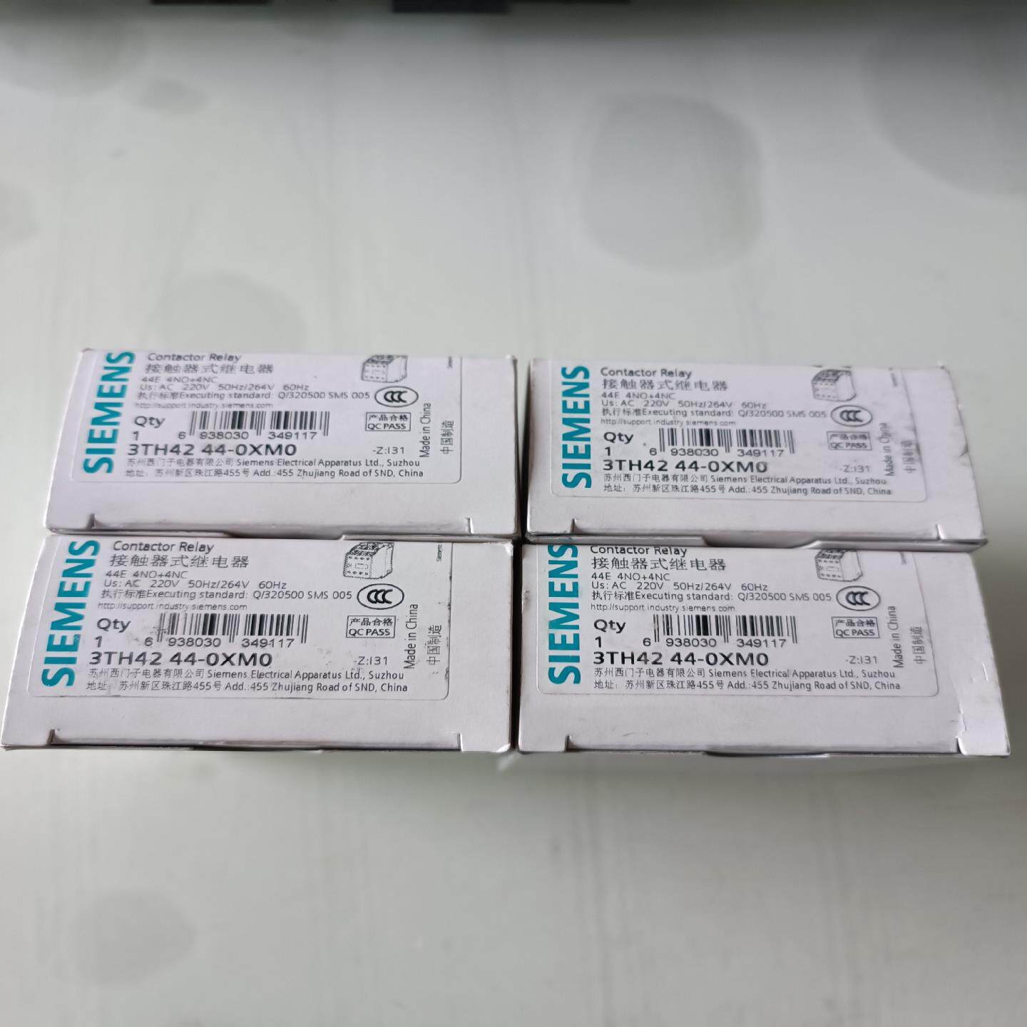 【议价】西门子接触器式继电器3TH42 44-0XM0全新原装正品