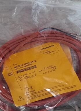 【议价】TURCK图尔克Ni8-M18-AP6XS120订货号4