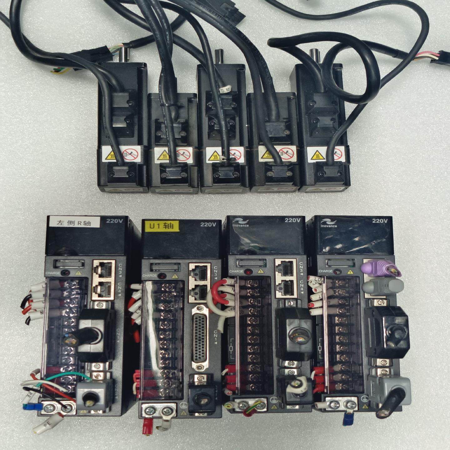 【议价】100W汇川620脉冲伺服套装带不带刹IS620PS1R6