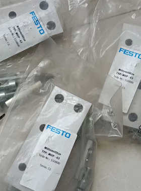 【议价】费斯托150800   MUP-63   有三套，100