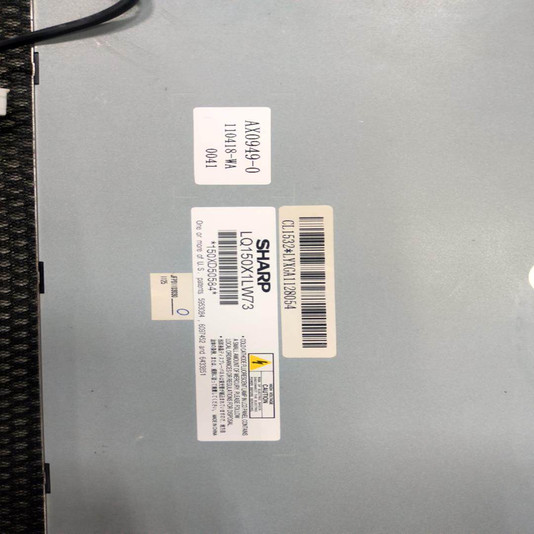【议价】原装夏普15寸LQ150X1LW73 显示屏现货供应需要的
