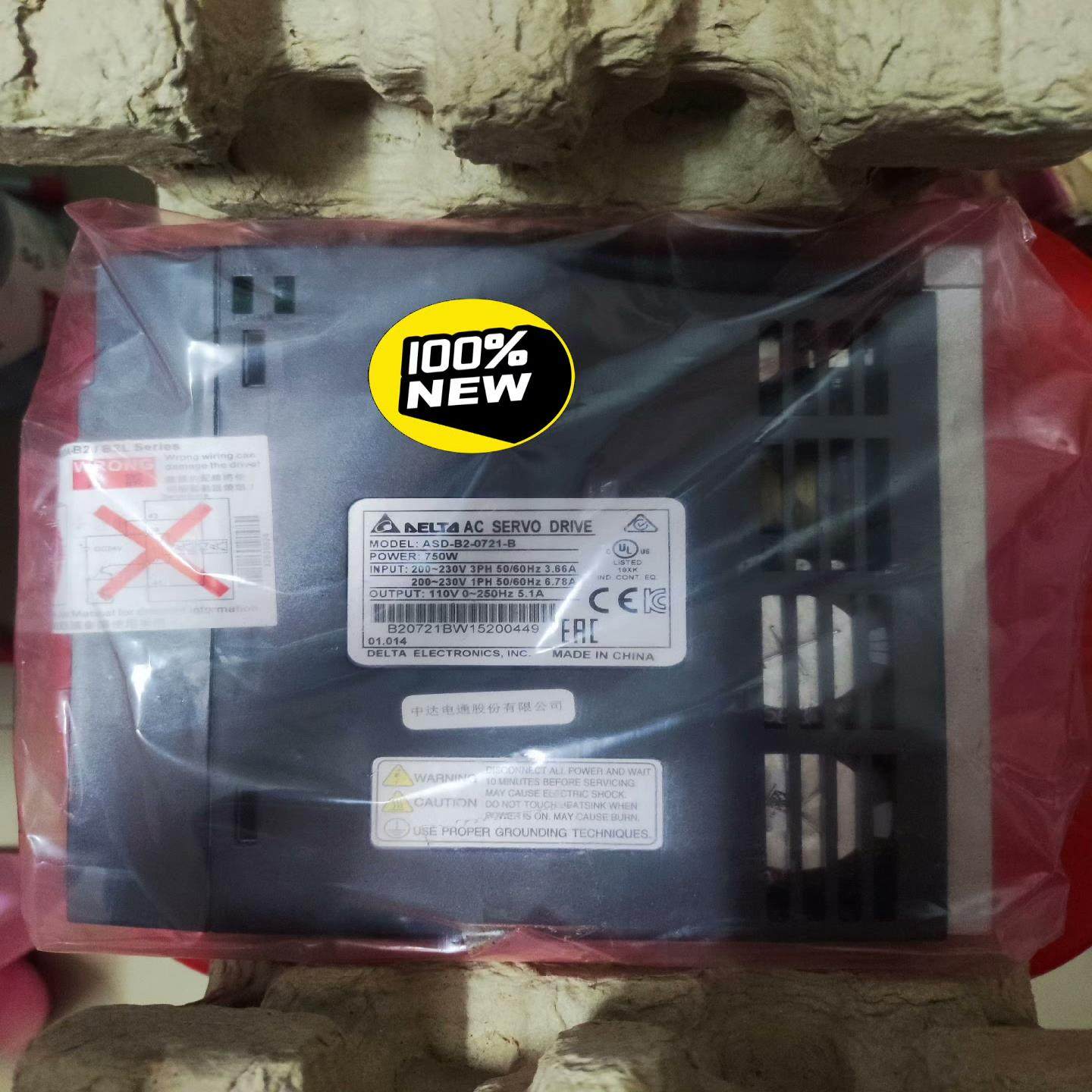 【议价】台达全新原装未拆封750W伺服控制器ASD-B2-0721-