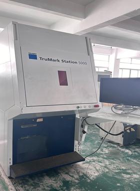 【议价】通快激光打标机激光雕刻机 Trumark5000系列
