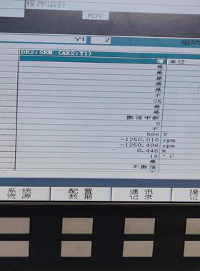 【议价】西门子611电源模块3647kw
