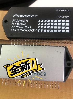 【议价】PAC007A PAC008A PAC009A PAC010