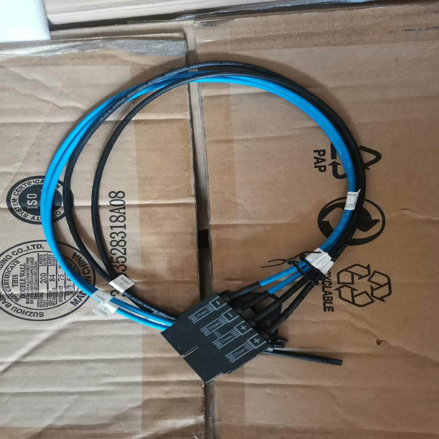 【议价】华为5G BBU5900电源线 长度 07米