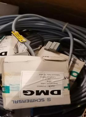 【议价】施迈赛安全开关 SCHMEASAL AZM170-11ZKA