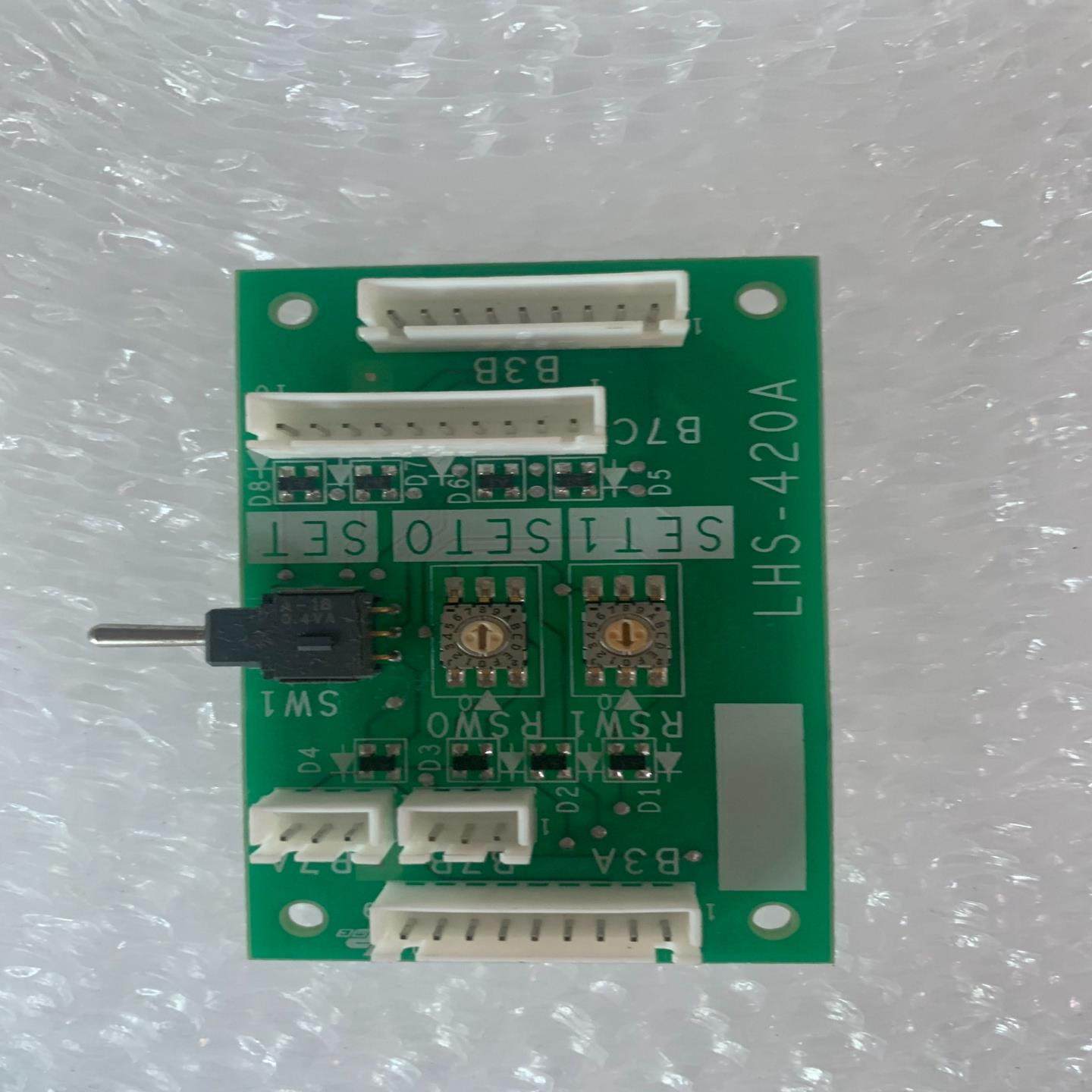 【议价】三菱电梯配件无机房按钮转换板LHS-420A LHS-320