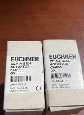 【议价】安士能 安全开关CEM-A-BE05 094805