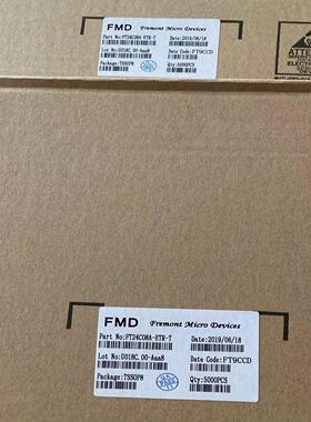 【议价】全新原装 FT24C08A-ETR-T TSSOP-8 储存