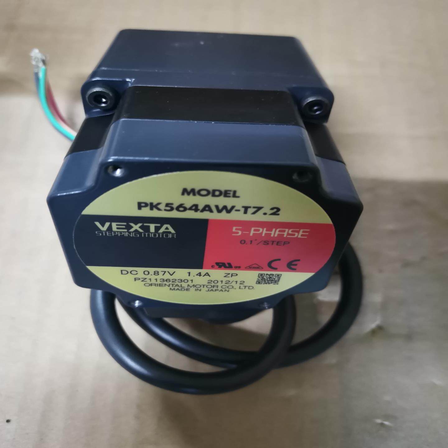 【议价】东方马达PK564AW-T72全新原包装正品