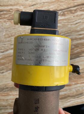 【议价】全新原装德国HONSBERG豪斯NOVAFIX VD15