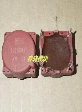 【议价】4646X4124646-X4614646X46142