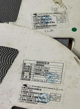 【议价】SS24 SR240 SS24A贴片肖特基二极管 SMA