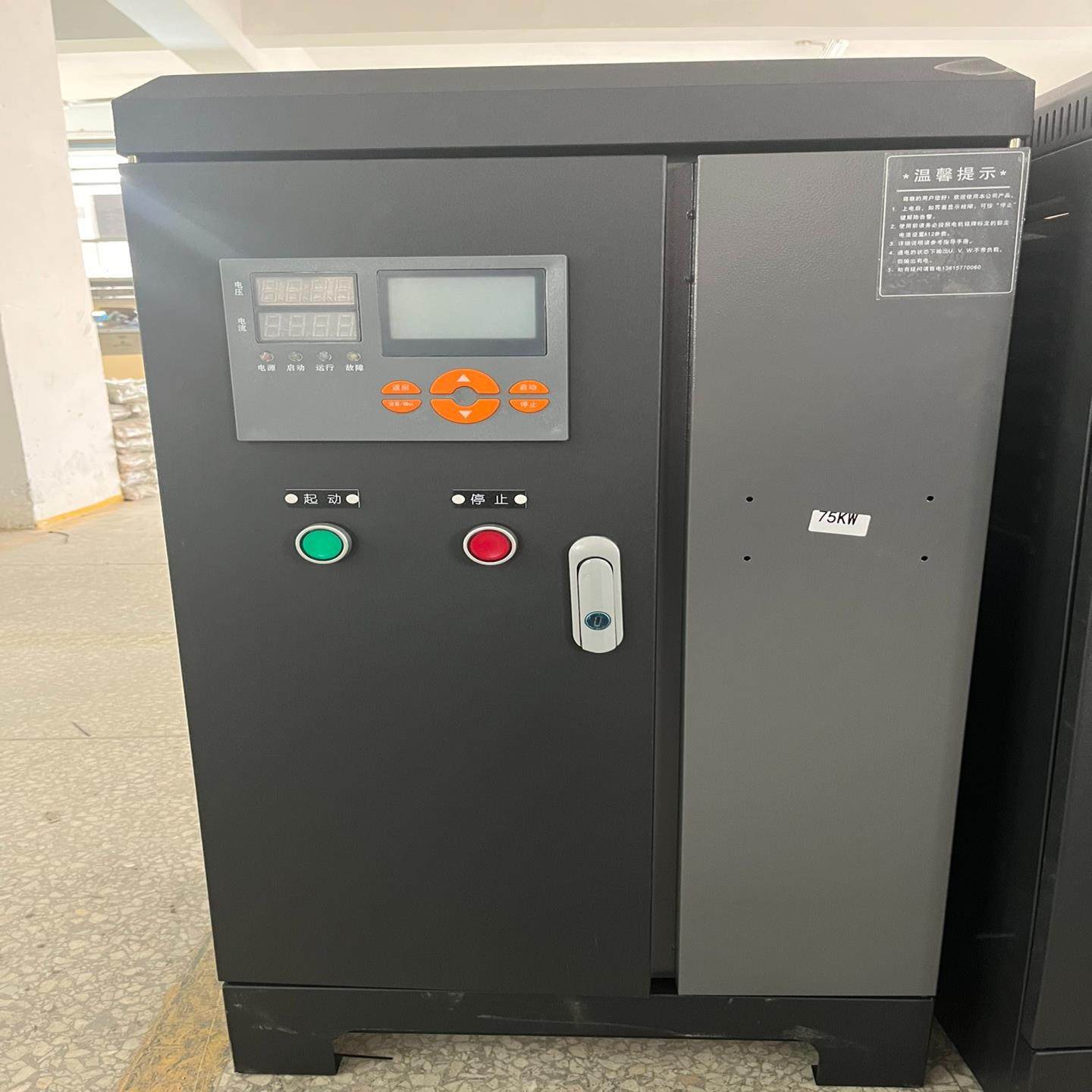 【议价】在线软启动柜LR800-75KW质保一年需要的联系我