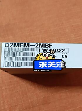 【议价】三菱 Q2MEM-2MBF 实图 包装完好 议价出价格私聊