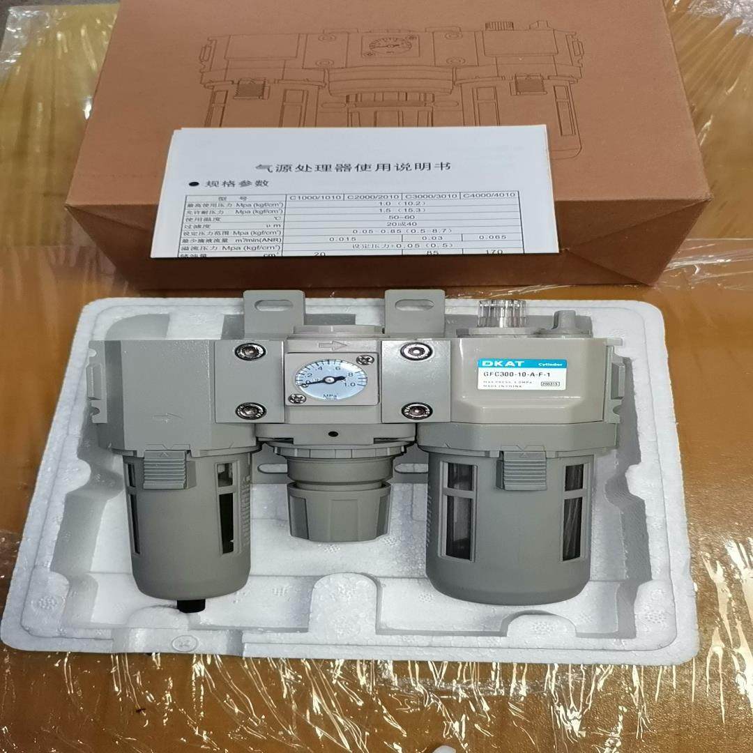 【议价】DKAT三联气源处理器GFC3000-10-A-F-1几十个