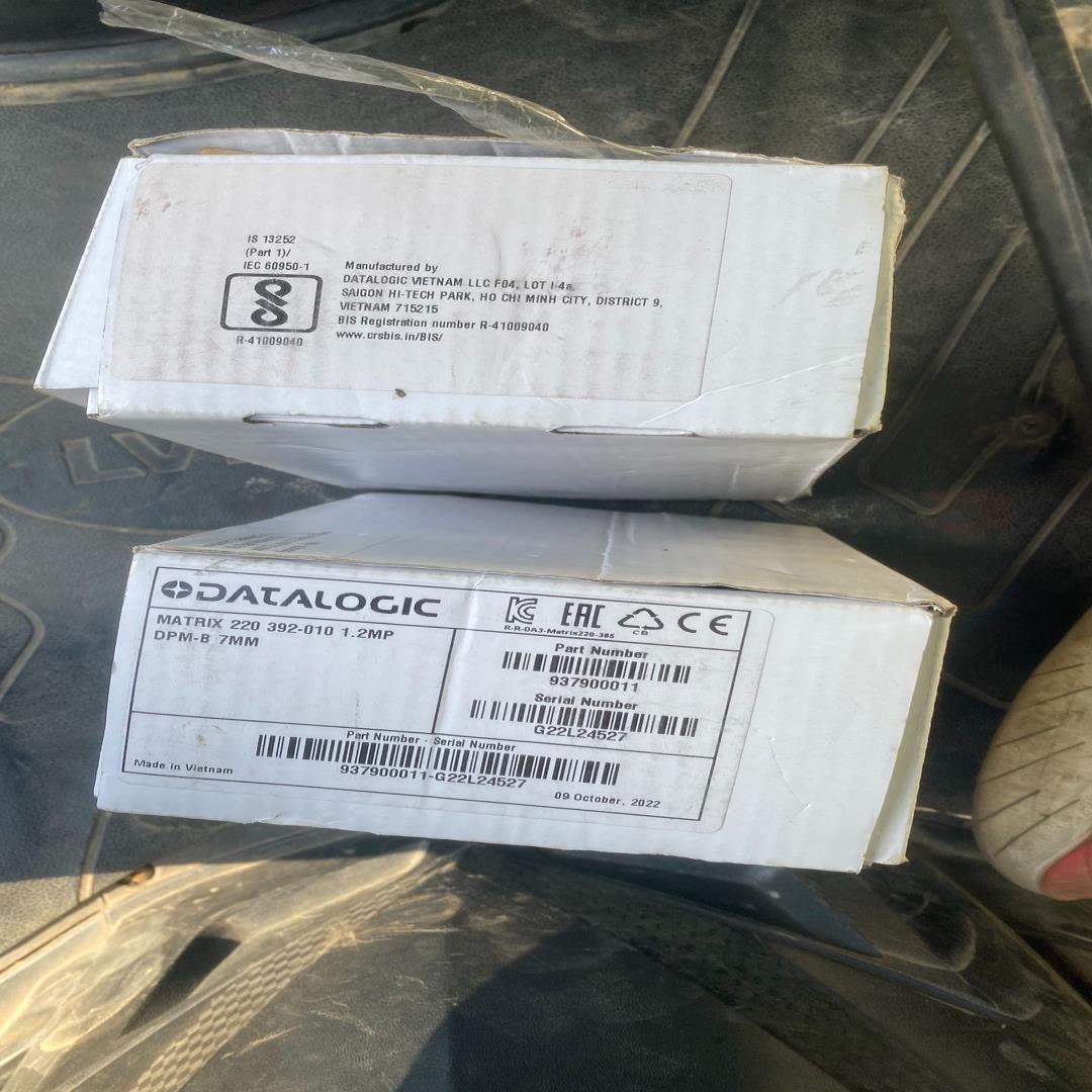 【议价】包装盒出售全新得利捷Matrix220