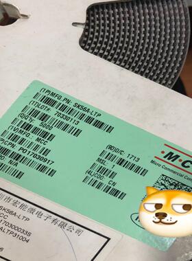 【议价】SK56A-LTP 贴片肖特基二极管SMA  5A60V 全